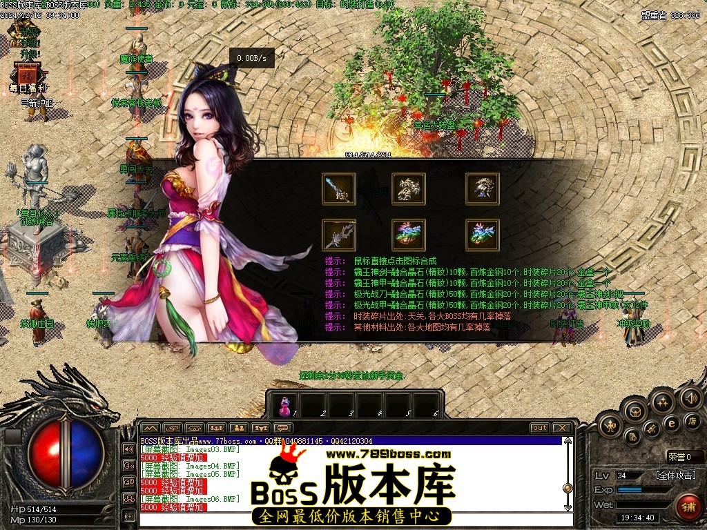 Images07压缩后.JPG