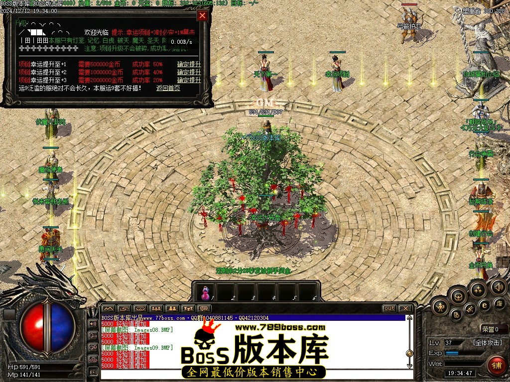 Images10压缩后.JPG