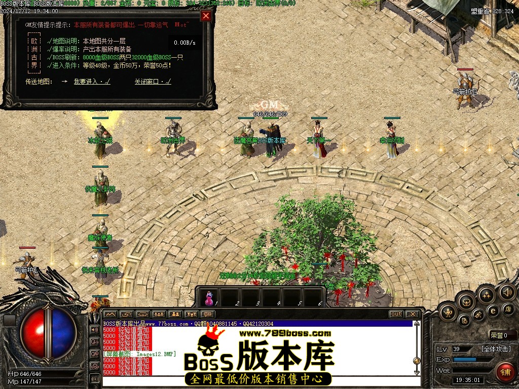 Images13压缩后.JPG