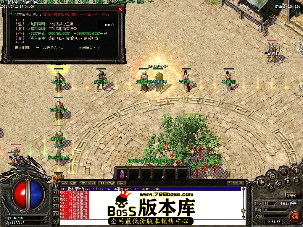 Images12压缩后.JPG