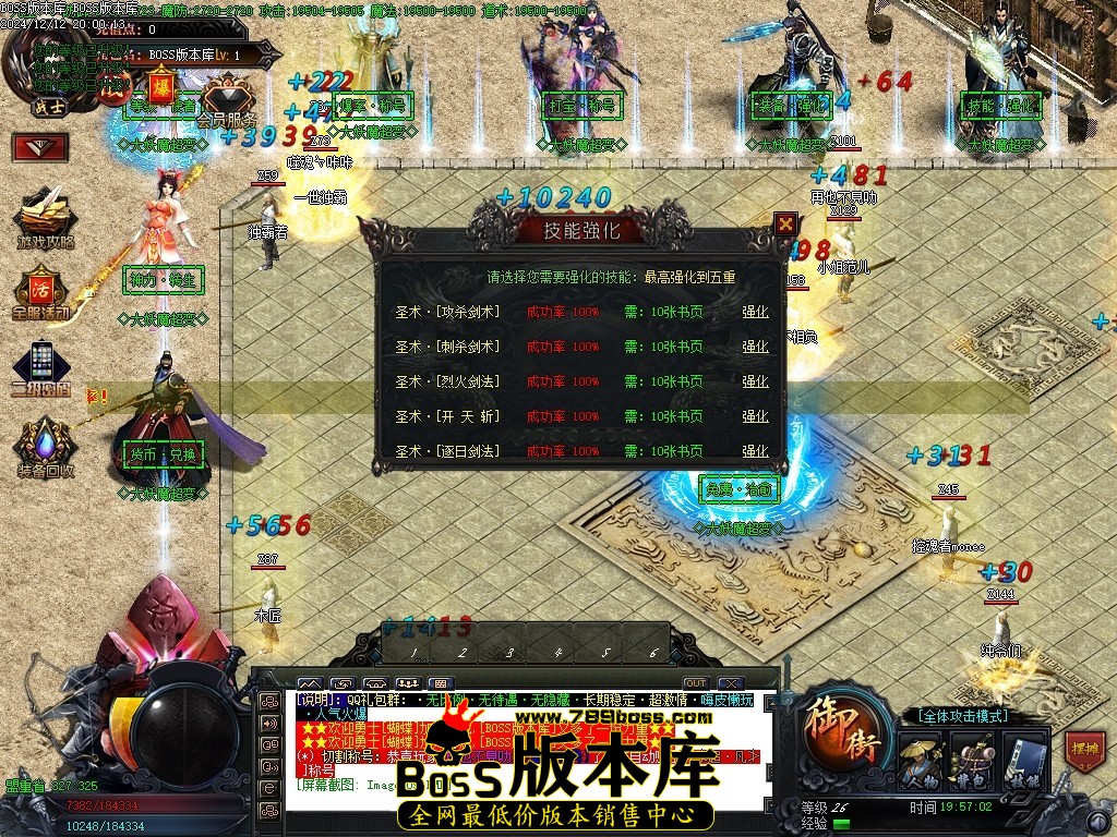 Images10压缩后.JPG