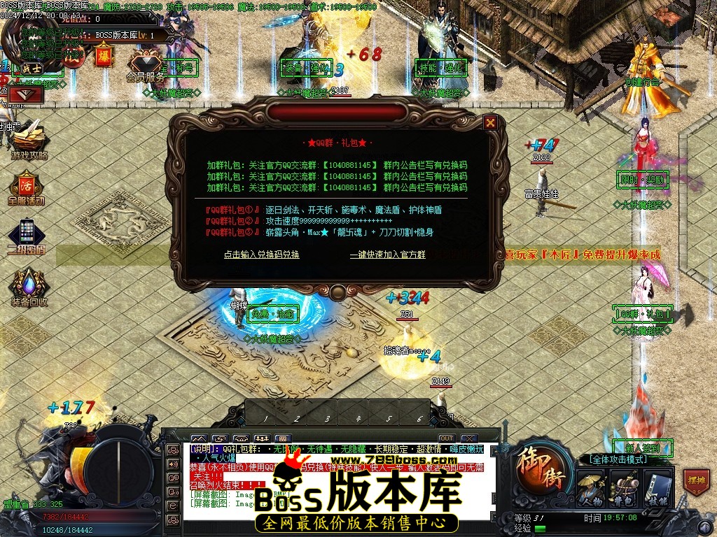 Images13压缩后.JPG