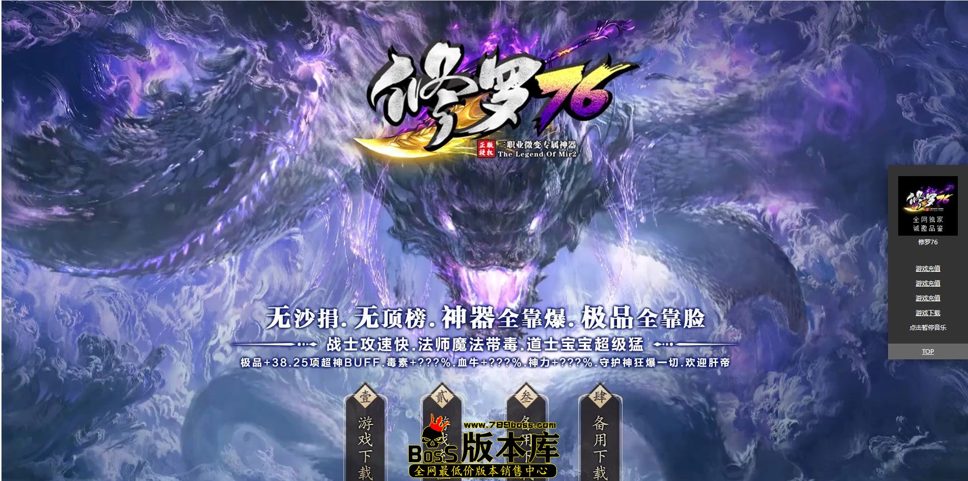 QQ图片20241212224627.jpg
