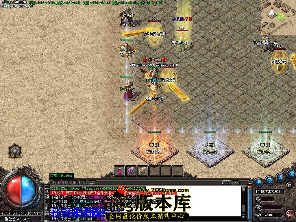 Images03压缩后.JPG