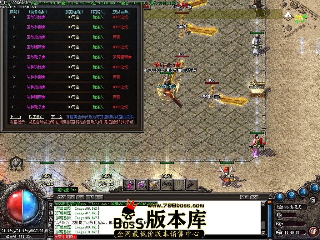 Images11压缩后.JPG