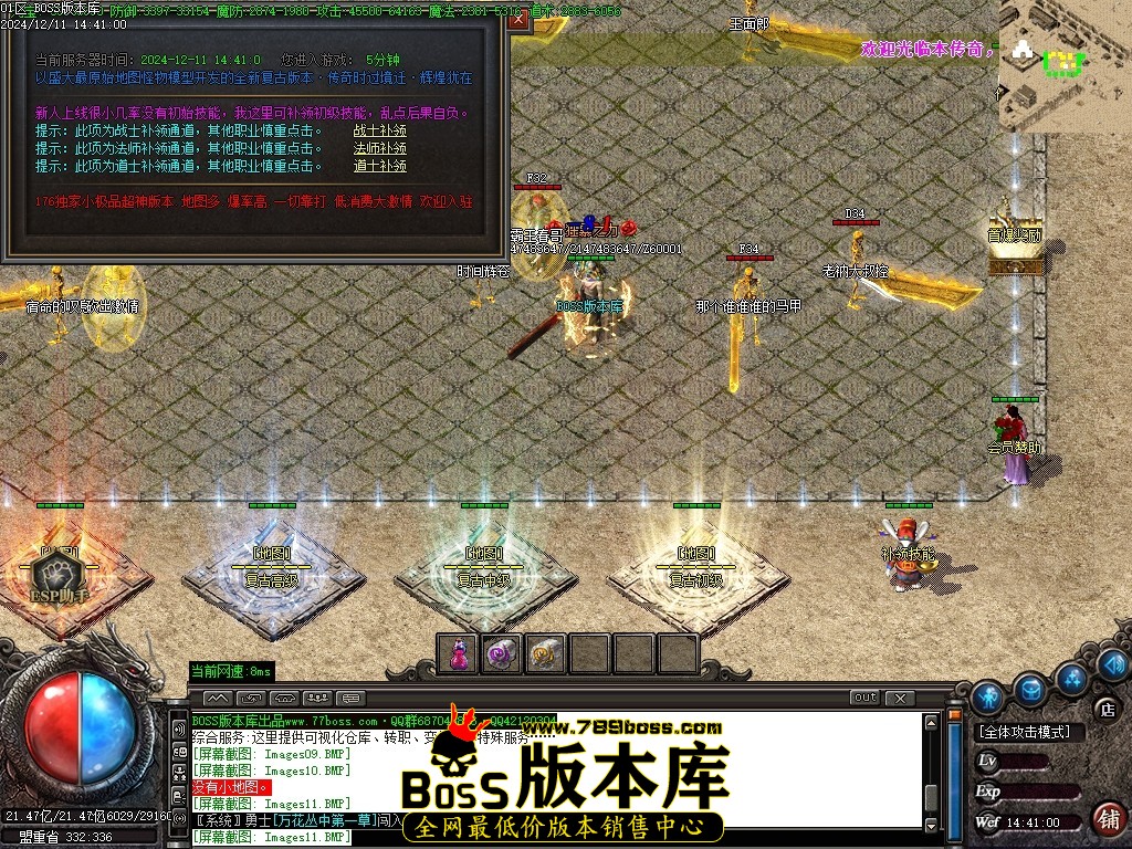 Images13压缩后.JPG