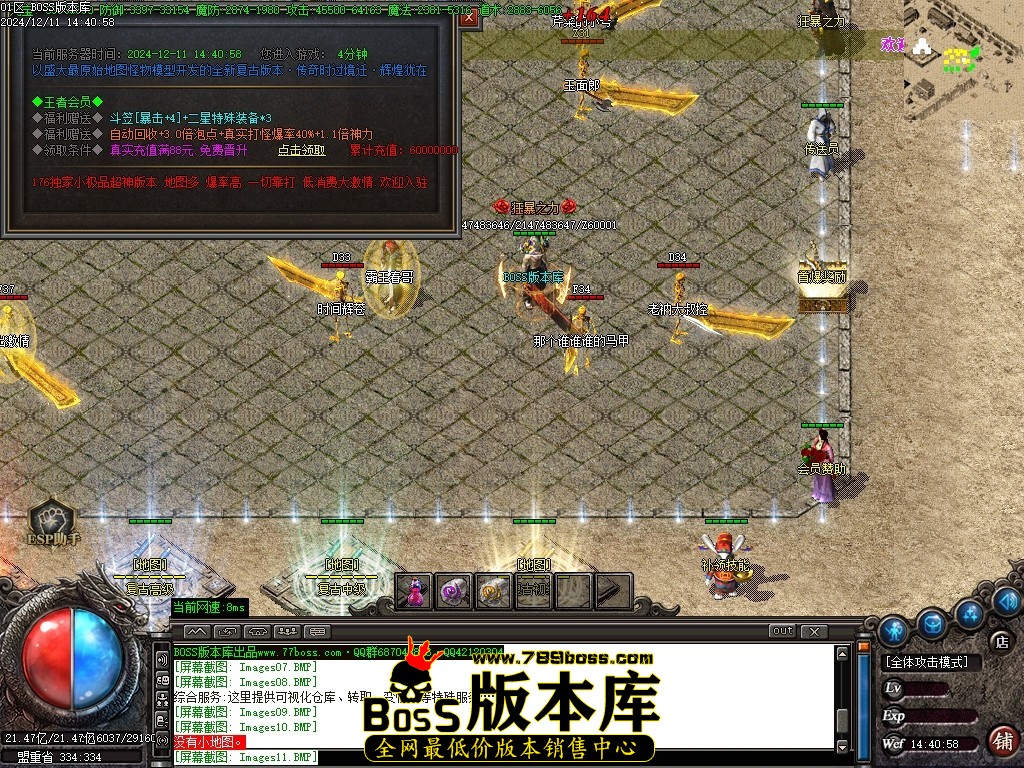 Images12压缩后.JPG