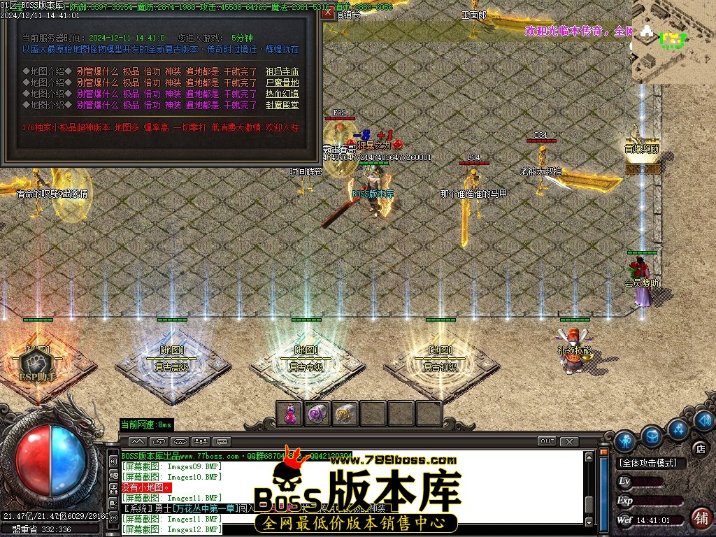 Images14压缩后.JPG