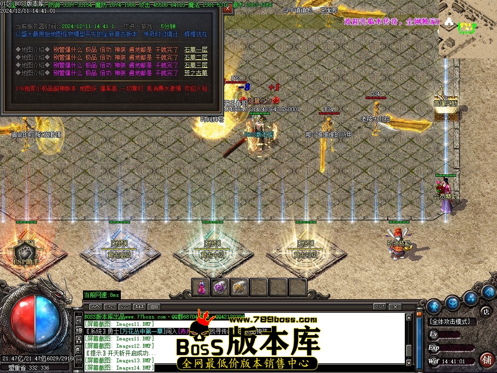 Images15压缩后.JPG