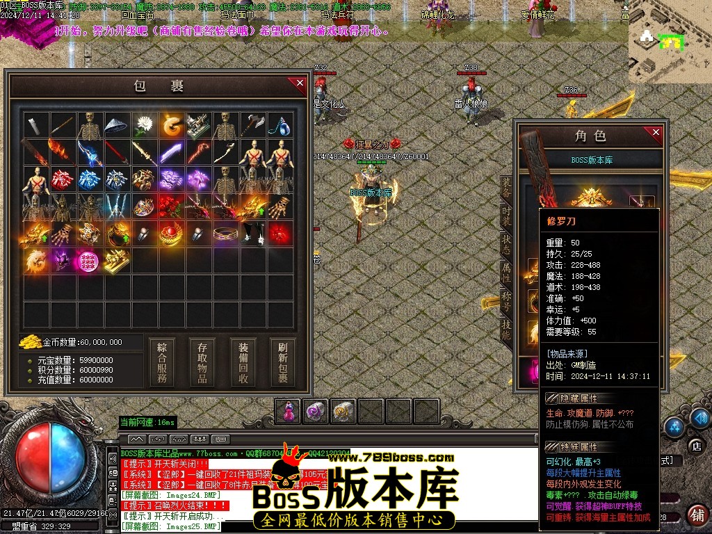 Images28压缩后.JPG
