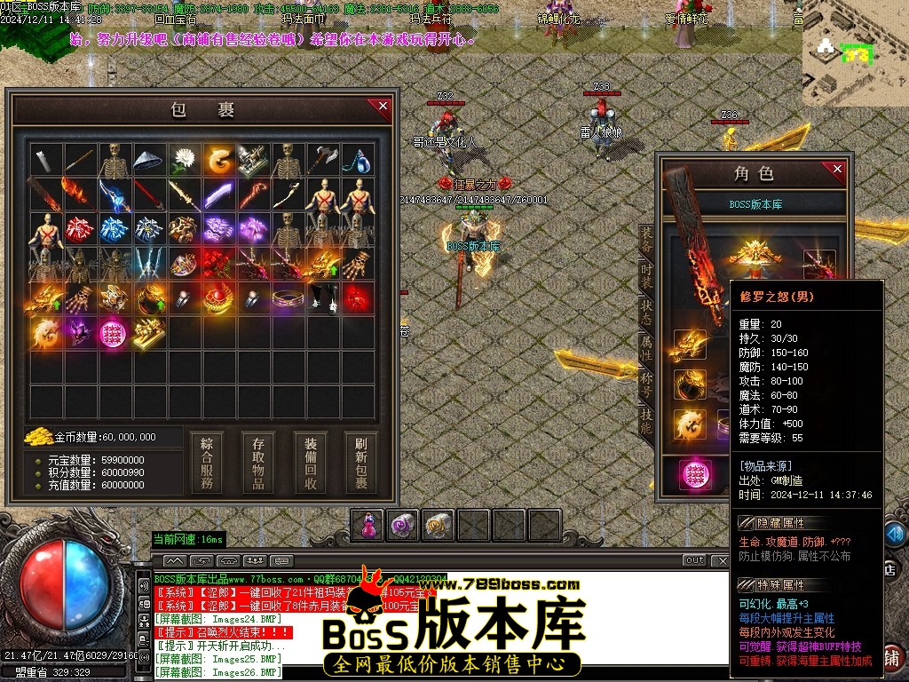 Images29压缩后.JPG