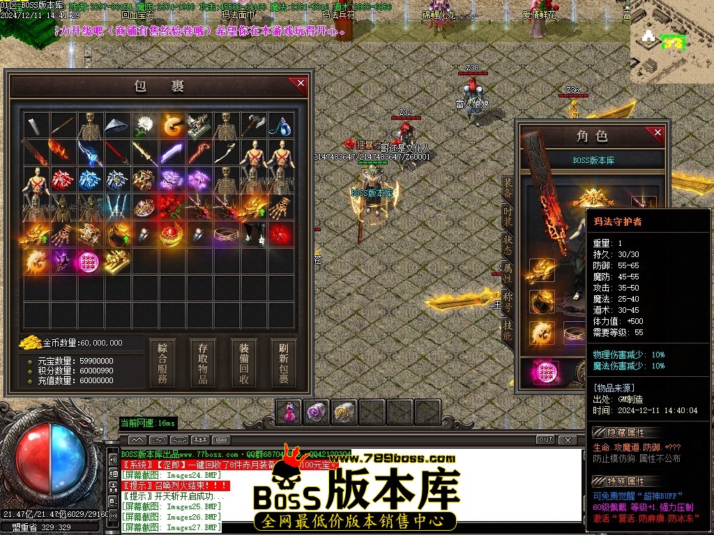 Images30压缩后.JPG