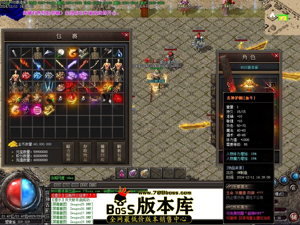 Images32压缩后.JPG