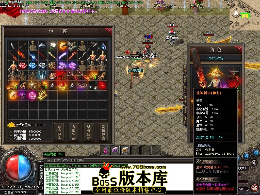 Images33压缩后.JPG