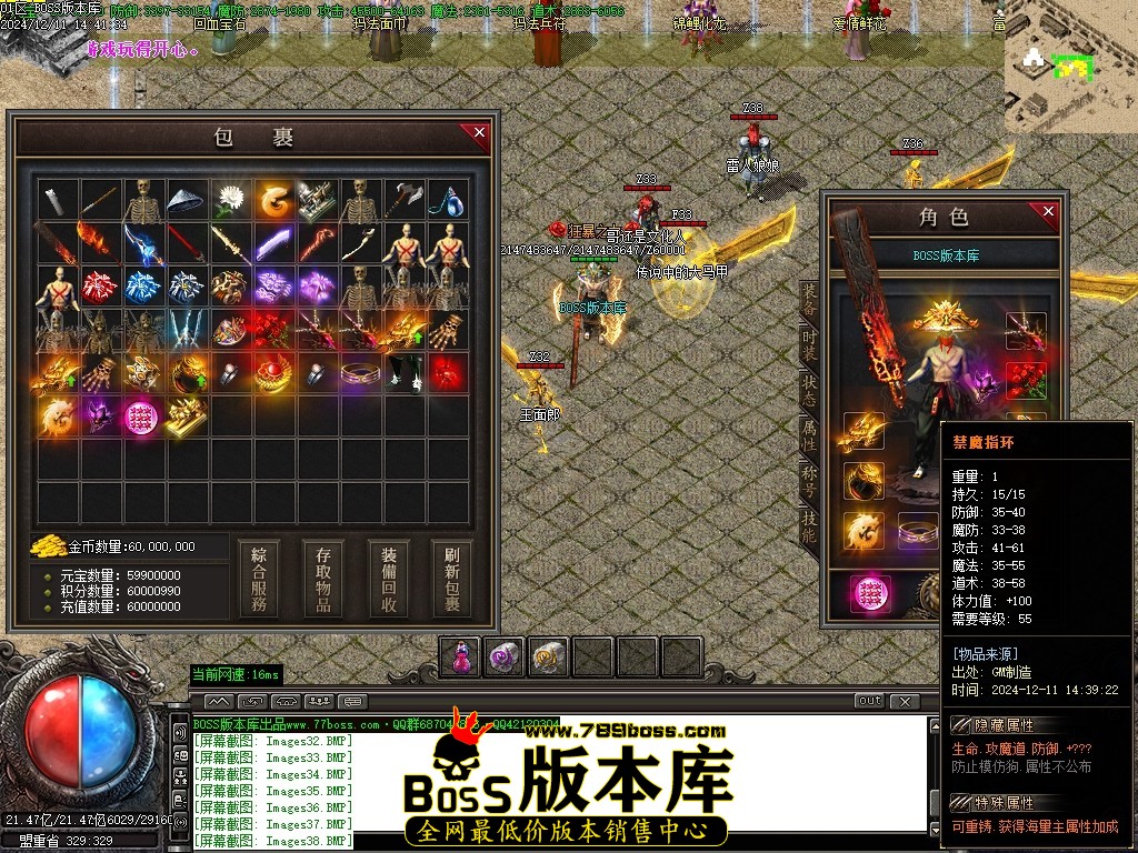 Images40压缩后.JPG