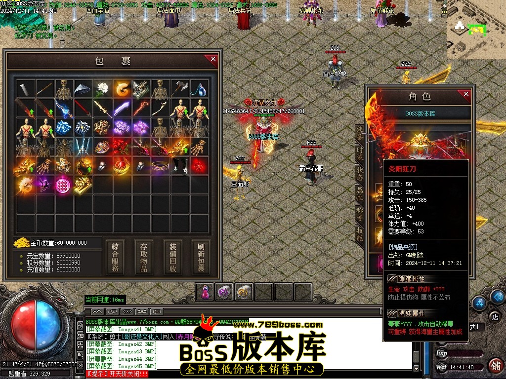 Images47压缩后.JPG