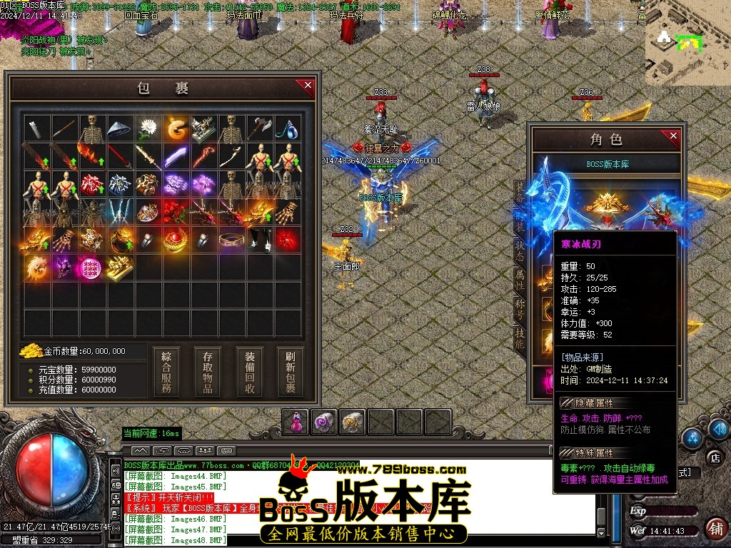 Images50压缩后.JPG