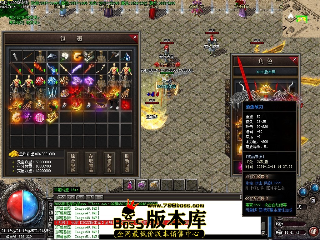 Images53压缩后.JPG
