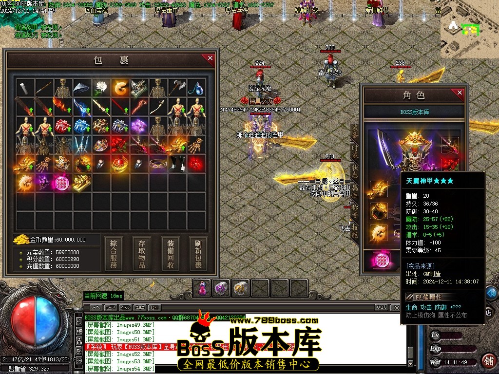 Images56压缩后.JPG