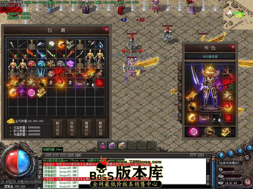 Images55压缩后.JPG