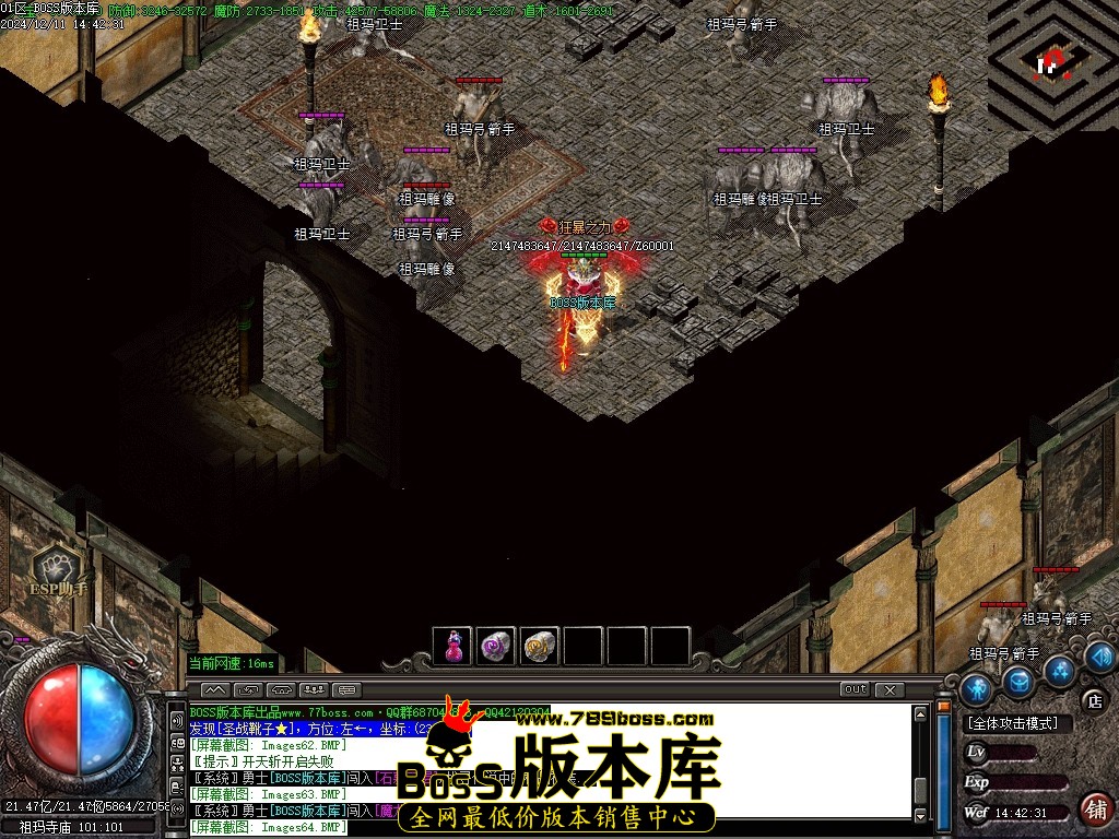 Images65压缩后.JPG