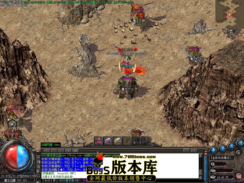 Images64压缩后.JPG
