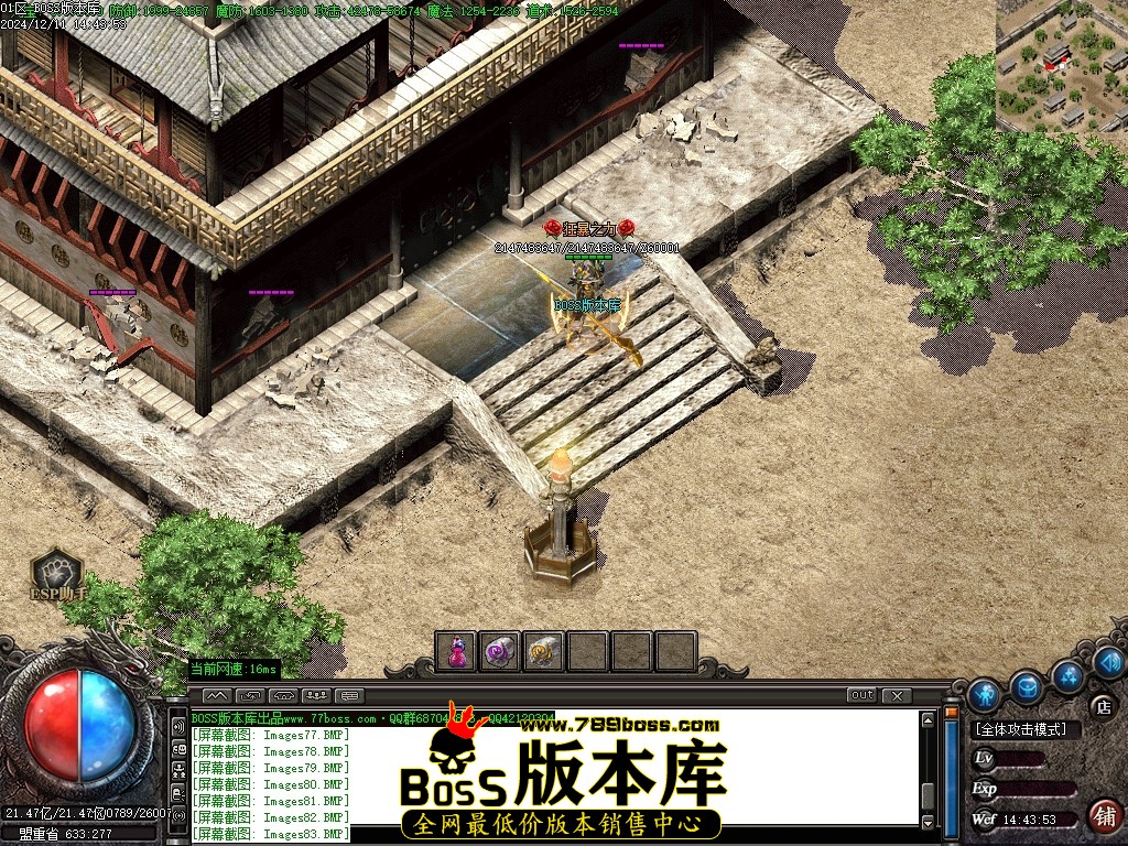 Images86压缩后.JPG
