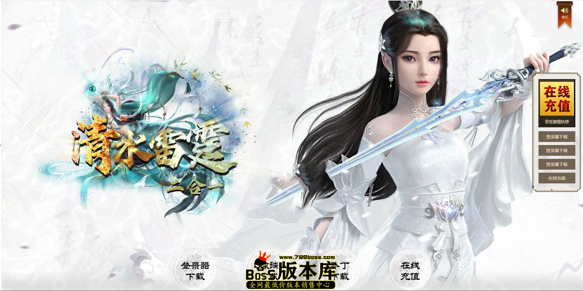 QQ图片20241212232728.jpg
