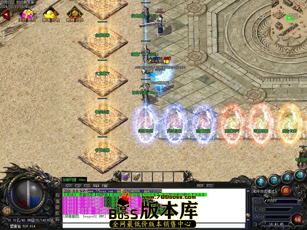 Images03压缩后.JPG