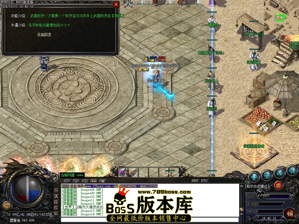 Images15压缩后.JPG