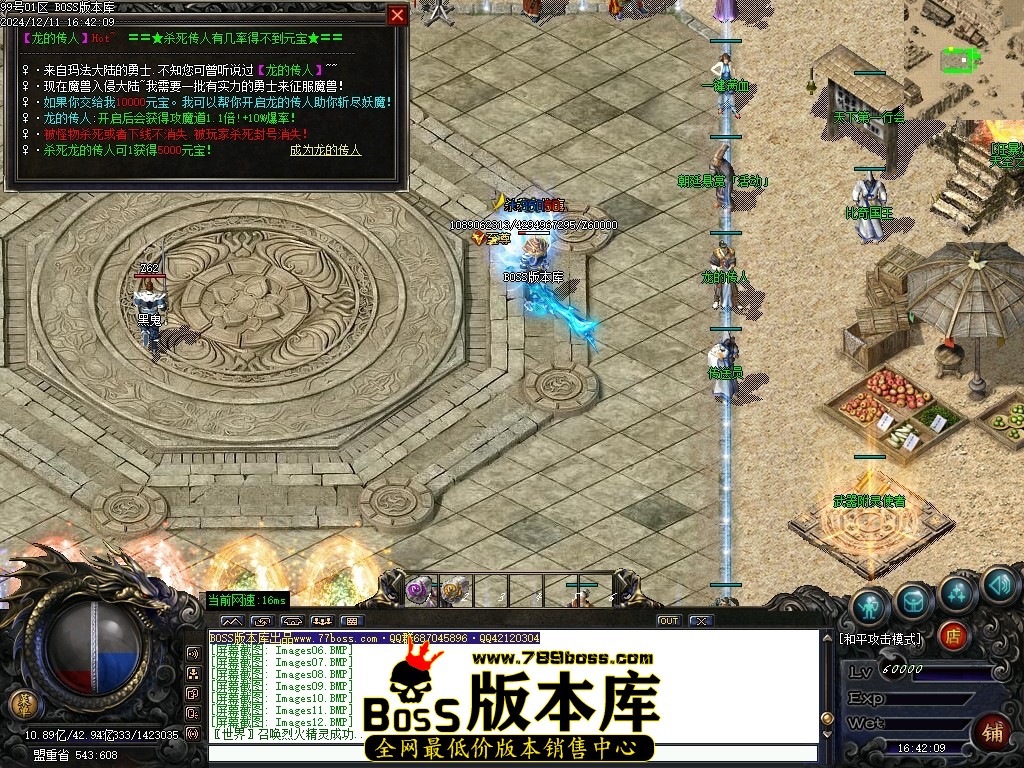 Images13压缩后.JPG