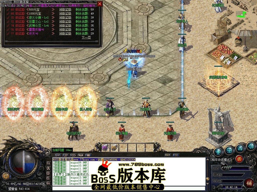 Images16压缩后.JPG