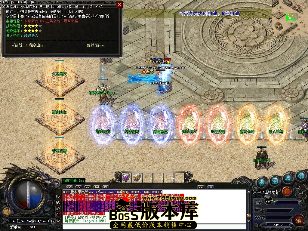 Images25压缩后.JPG