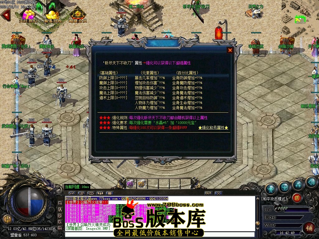Images37压缩后.JPG