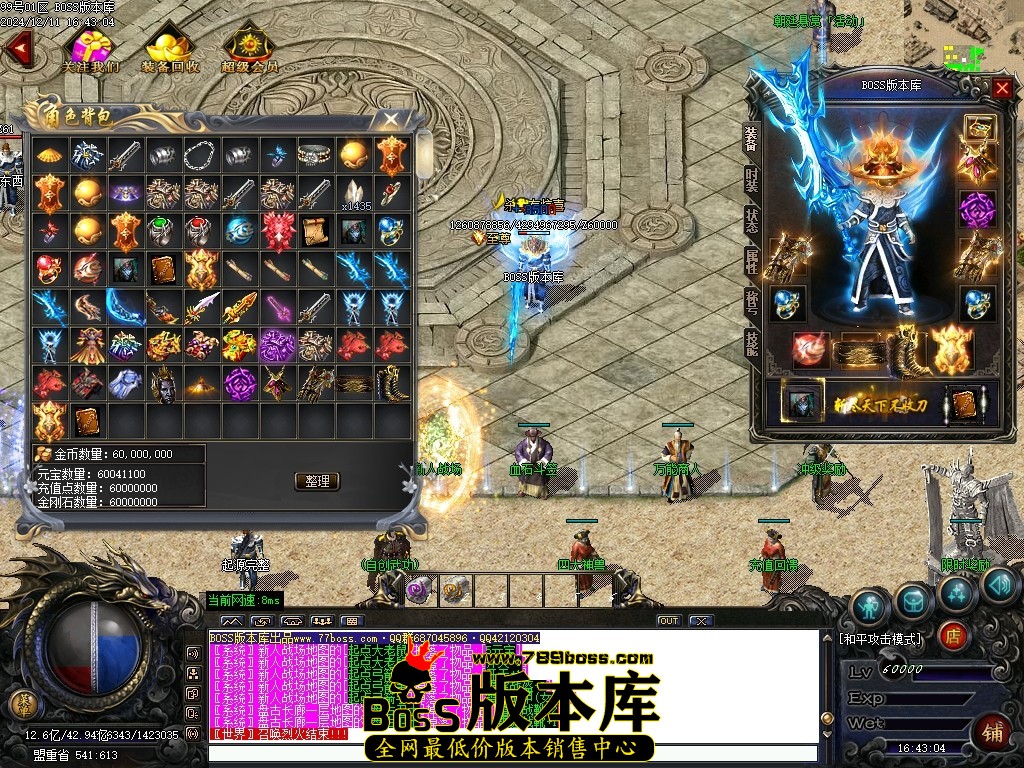 Images45压缩后.JPG