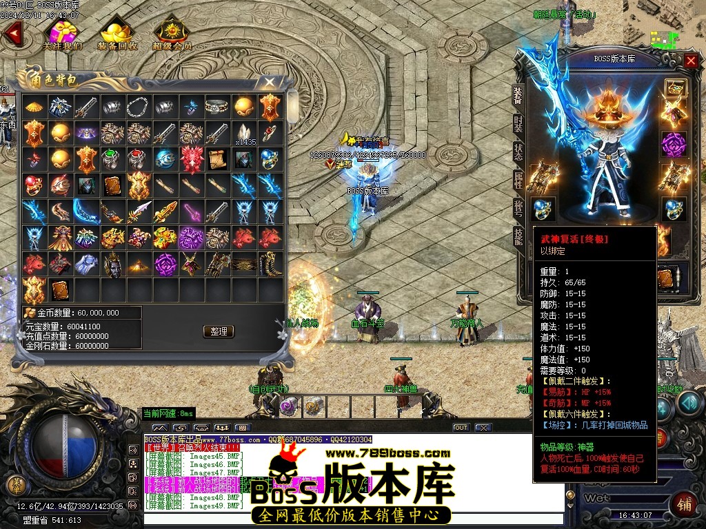 Images50压缩后.JPG