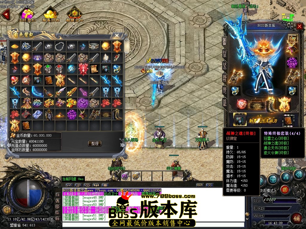 Images53压缩后.JPG