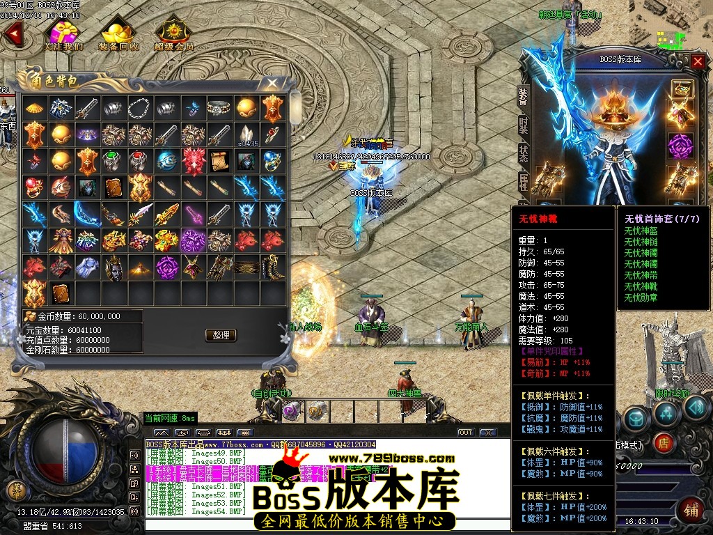 Images55压缩后.JPG