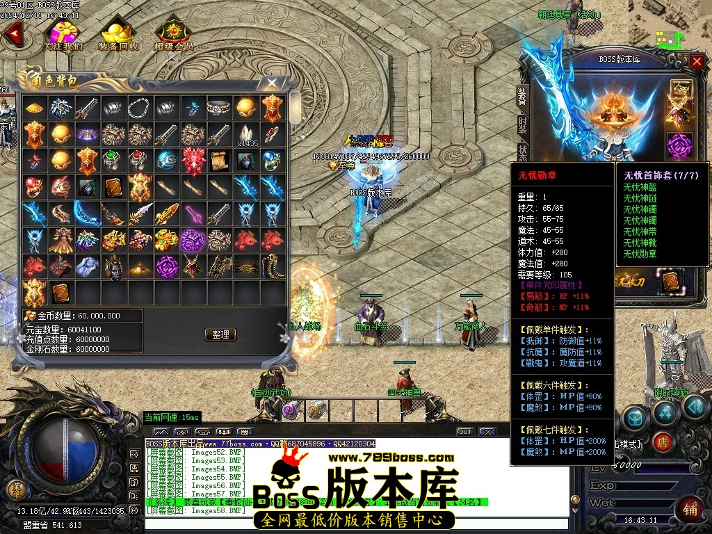 Images59压缩后.JPG