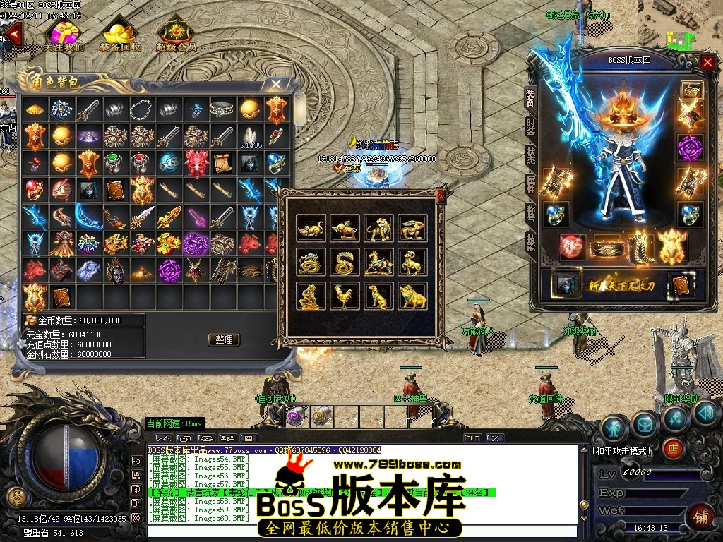 Images61压缩后.JPG