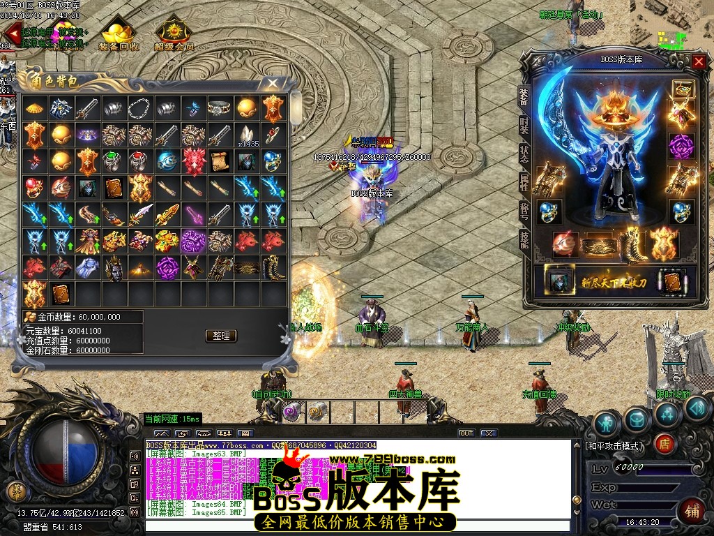 Images66压缩后.JPG