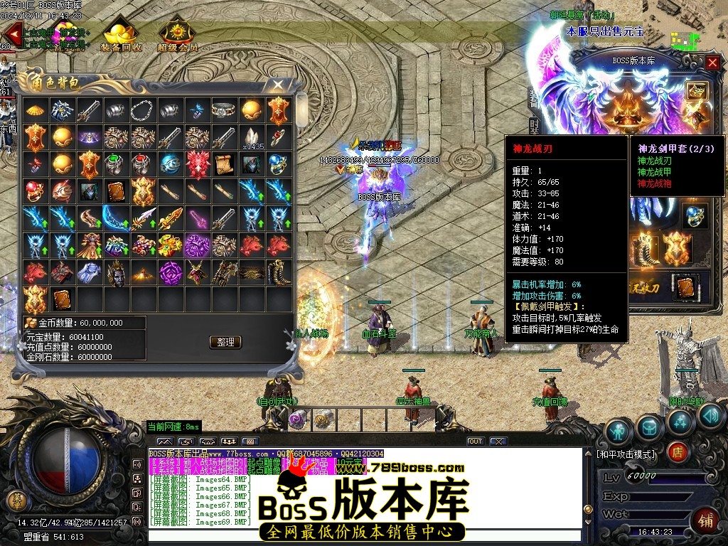 Images70压缩后.JPG