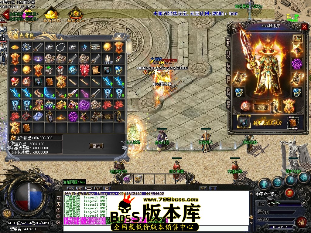 Images75压缩后.JPG