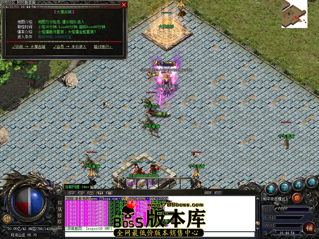 Images109压缩后.JPG