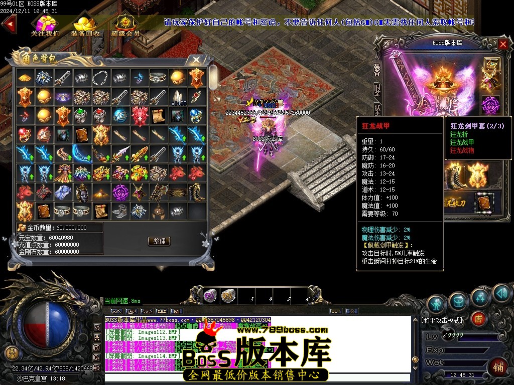 Images115压缩后.JPG
