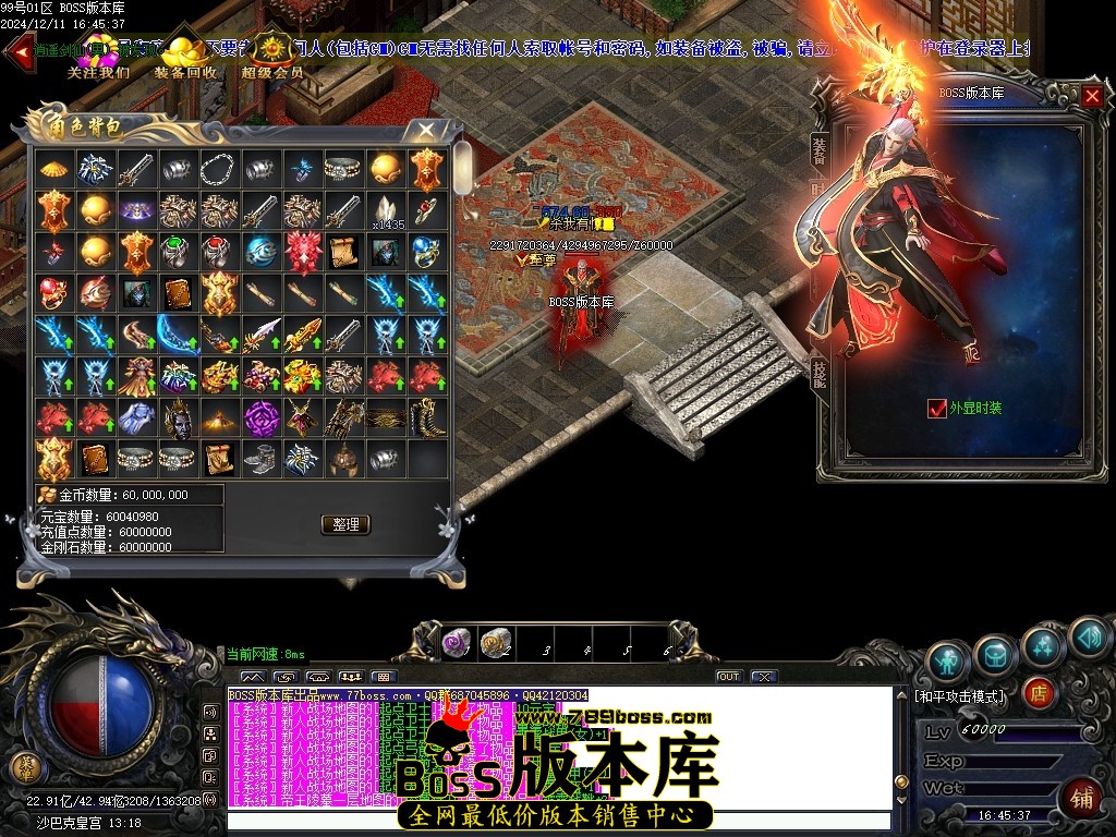 Images118压缩后.JPG