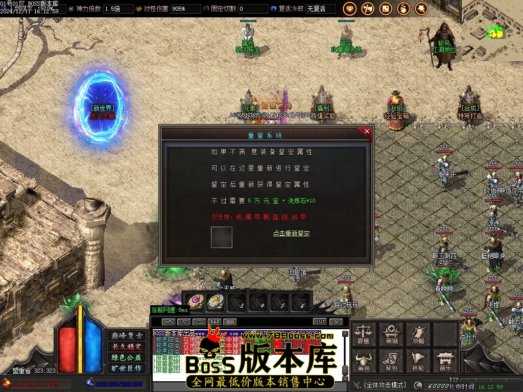 Images26压缩后.JPG