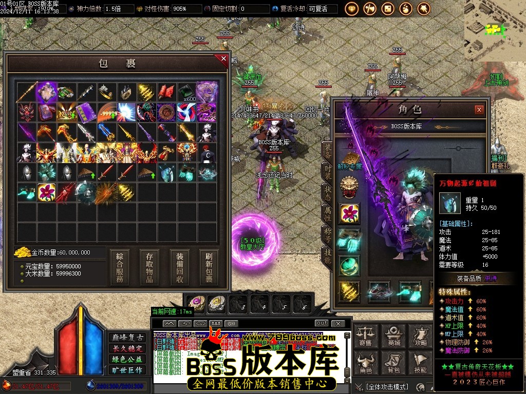 Images51压缩后.JPG