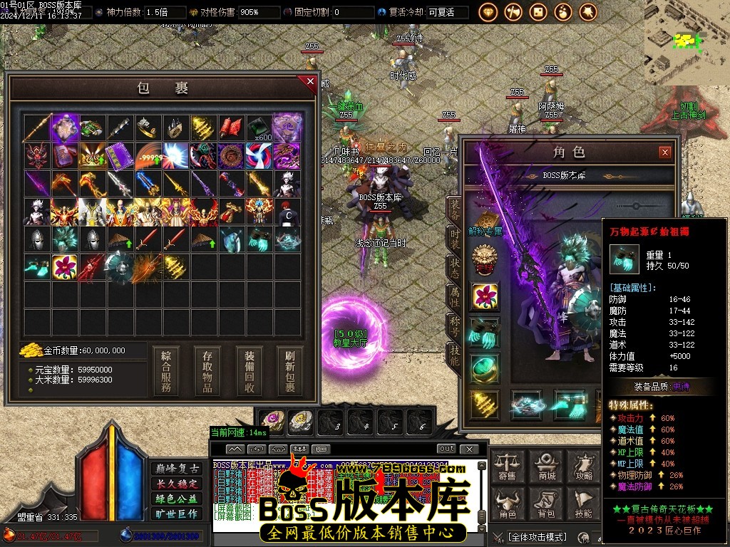 Images49压缩后.JPG
