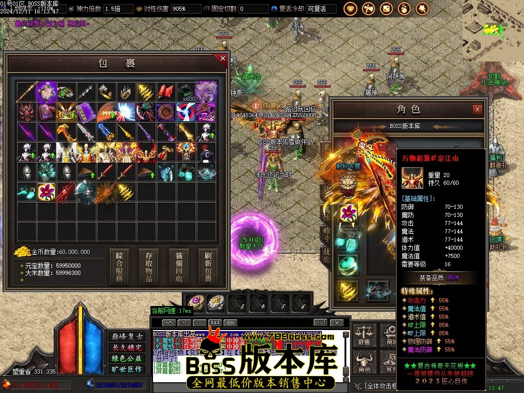 Images56压缩后.JPG